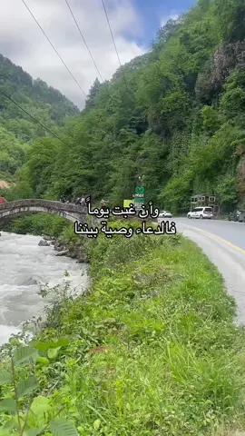 #vypシ #سبحان_الله #استغفرالله 