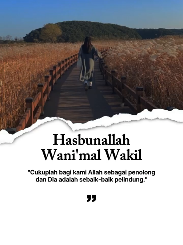 #qoutesislamic #reminderislamic 