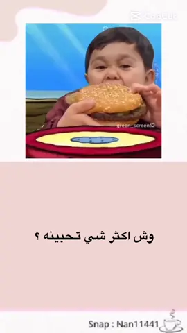 #😂 
