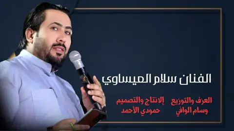 #في هذا اليوم 