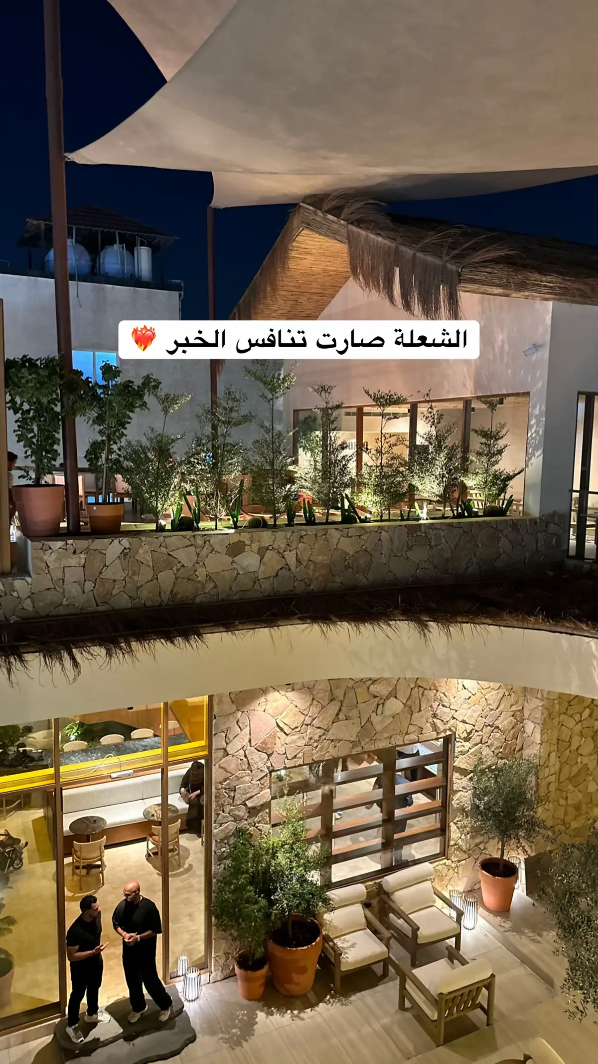 @نمق_كافيه #جديد_الدمام #كافيهات_الدمام #الدمام_الخبر_الشرقيه #الدمام_الشرقية #الدمام_الآن #جديد_الخبر #اماكن_الخبر 