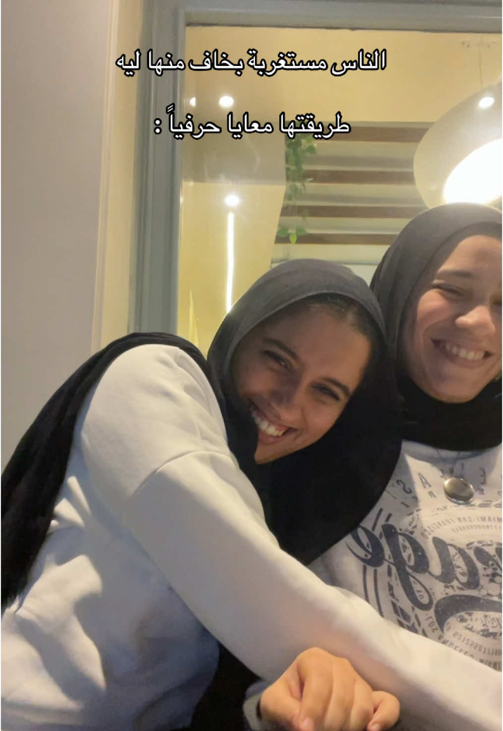 🆘🆘🆘 #fyp #sos #foryou #foryoupage @Farha Mohamed 