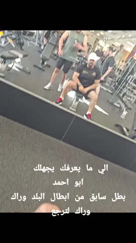 #coach #sahar #personal #trainer 