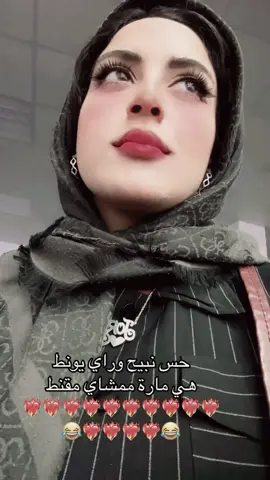 حاي عليها حاي عليها ❤️‍🔥 #fyp #fypシ゚ #fypp #viralvideos #viralditiktok #views #tiktokindia #tik #بنغازي #بنغازي_ليبيا🇱🇾 #مشاهدات_تيك_توك  @عوض شيريخان البرعصي💪 