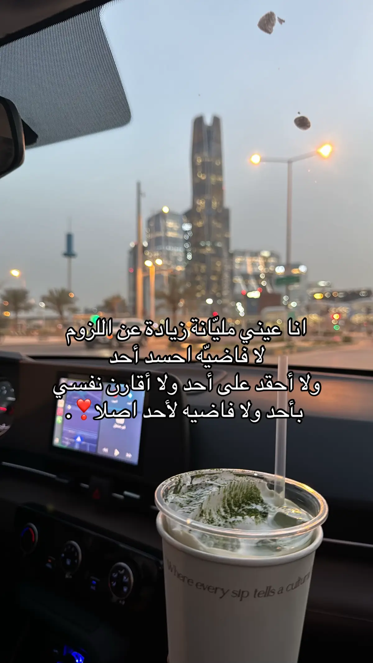 #اكسبلورexplore #fyp #abha #كوفيهات_ابها #foryoupage #foryou #CapCut 