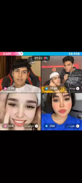 عركه ابو جيجو وطوكيو😂😂#عباس_سماوه#ابو_طحه#يوسف_لاز🌀#ابو_جيجو#طوكيو 