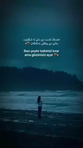 🥹👍🏻