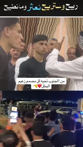 @مصمم زعـيـم🔹 ❤️