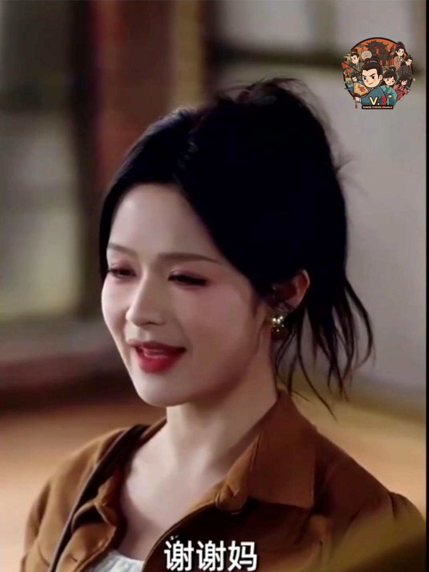 Part 8 ซือเยี่ยน ทายาทตระกูลซือแห่งเมืองไห่เฉิง  #ซีรีย์จีน  #เรื่องสั้น  #หนังสั้นจีน  #ซีรีย์สั้น