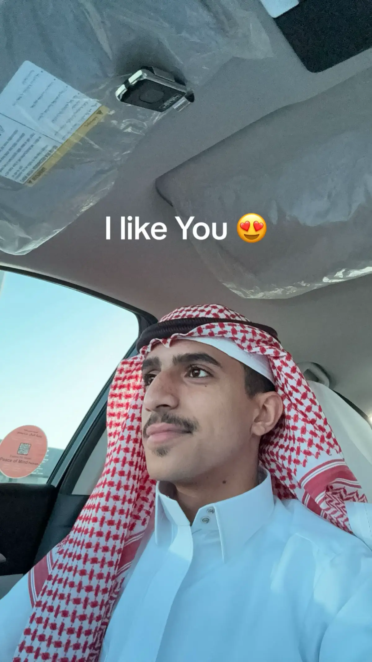 #القصيم #القصيم_بريده_عنيزه_الرس_البكيرية #الرس #ترند #اكسلبور 