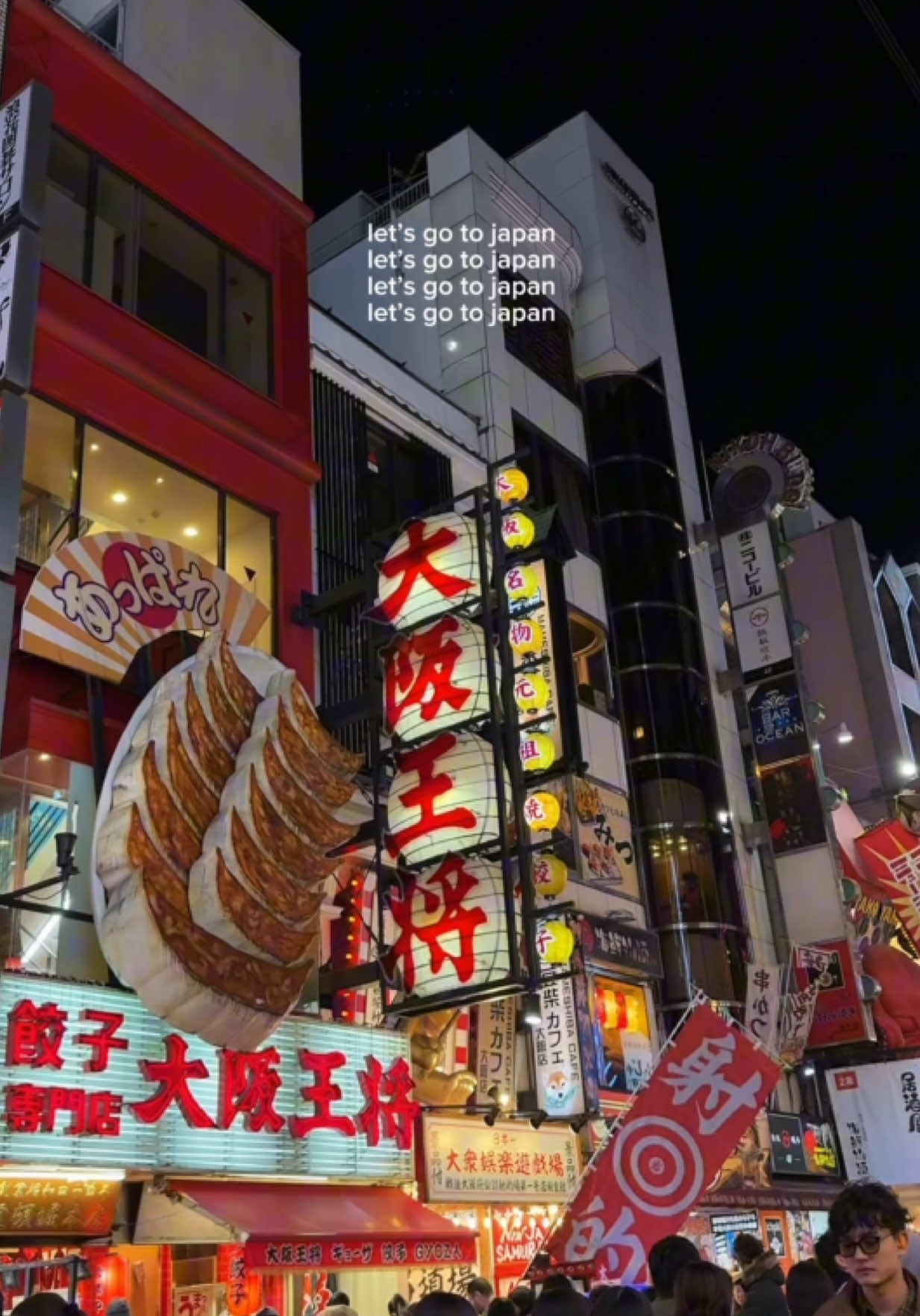 japan is definitely an experience 😩 #japantiktok #osakajapan #tokyojapan #japantrip #japantravel #creatorsearchinsights 