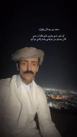 تتفقون ولا لا؟!😞💔 #محمد_اليامي #محمد_مرجع_اليامي #اكسبلورexplore #foryou #اكسبلور #fyp #explore #حزن @محمد بن مرجع اليامي 