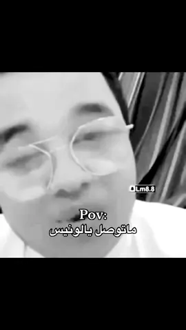 ههههههههههههههههههههههههههههههههههههههههههههههههههههههههههههههههههههههههههههههههههههههههههههههههههههه #foryoupage #fyp #الشعب_الصيني_ماله_حل😂😂 