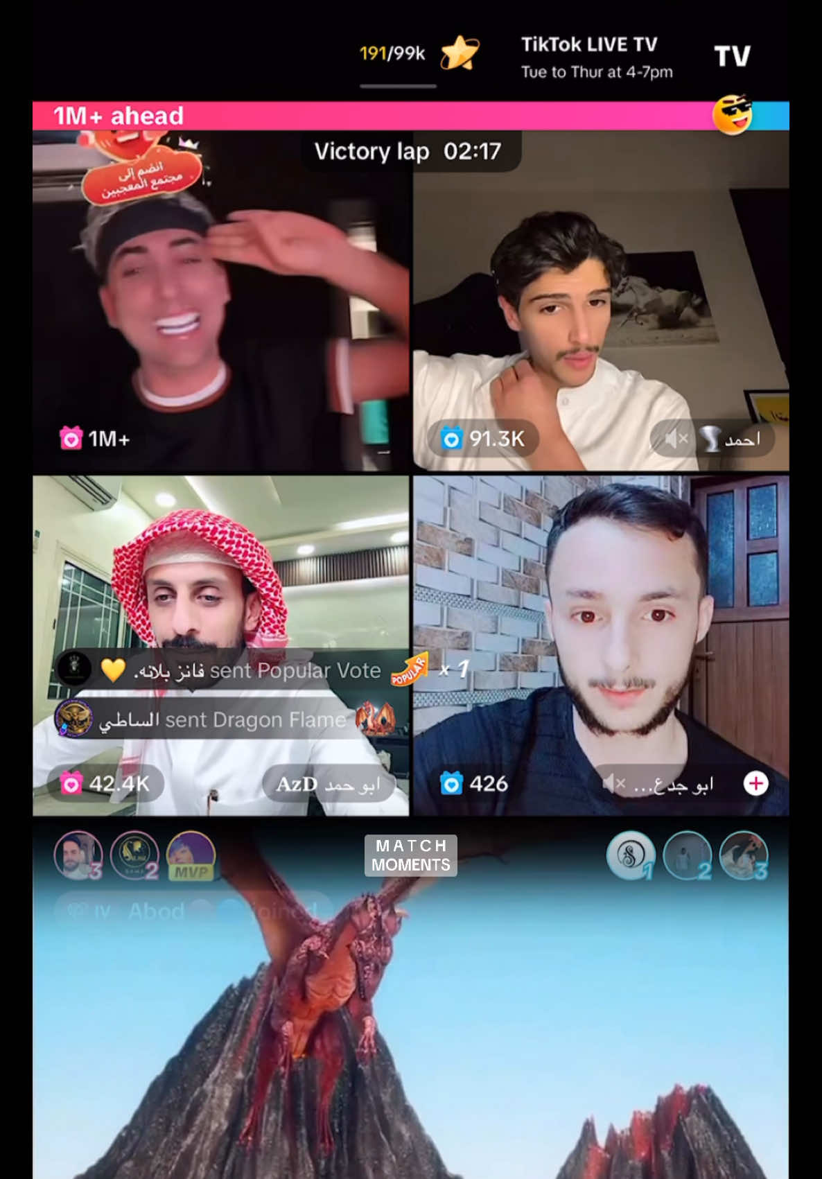 BALANA #balana AZD VS  @adil____n1 @احمد🌪️     @Balana بلانة  @ابو حمد 𝐀𝐳𝐃  #balana  #matchmoments #match #moments  #tiktokmatch #tiktokmatches #livebattle #livebattles #fy #fyp #fyp #foryoupage  #foryou #ranks #topranks #top100 #leaderboard  #pakistantiktok #arabtiktoks  #afgh  #match #matches #battle #battles #livematch 
