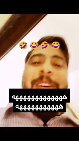 محمد نبيل و ابوه #مقلب #مقلب_ضحك #اكسبلور #الشعب_الصيني_ماله_حل😂😂 #fyp #محمد_نبيل #محمد_نبيل_الاردني #محمدنبيل #ضحك