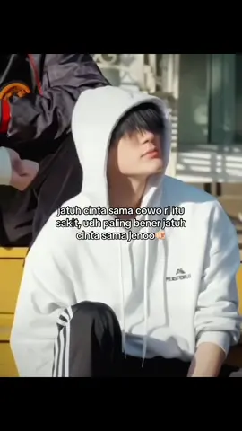 ib:lwtfyp #trending #fyp #jeno 