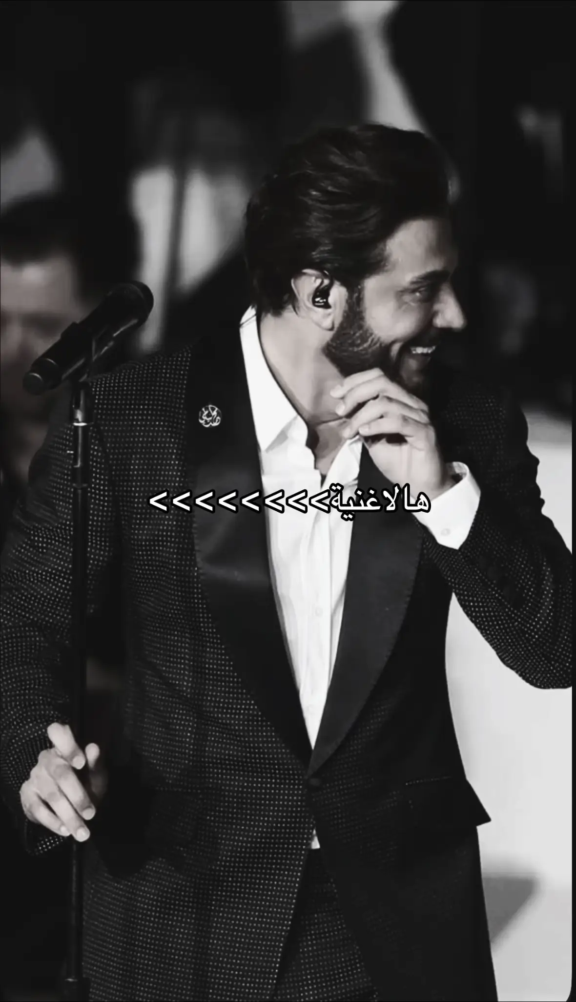 افضل اغنية لماجد❤️‍🔥 #ماجد_المهندس #البرنس #بدون_اسماء #غزل #حب #اغاني #اغاني_خليجيه #explore #viral #fyp 