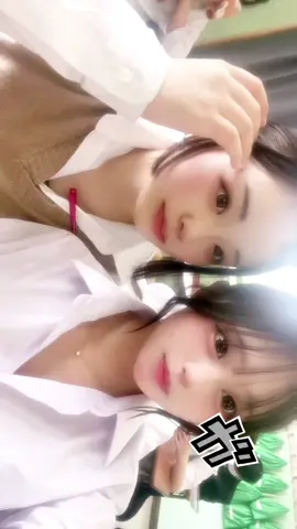 まじで最近あつい #二宮jk #fjk #神奈川 