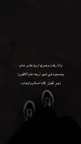 #fypシ゚ #مالي_خلق_احط_هاشتاقات #بدون_موسيقى #اكسبلور 