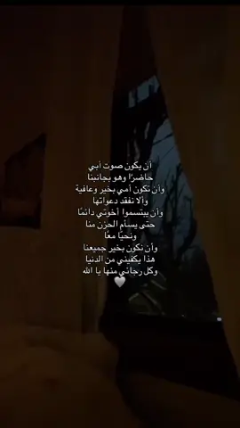 #الحمد_لله_دائماً_وابداً #اللهم_صل_وسلم_على_نبينا_محمد #الله_اكبر #سبحان_الله #اكتب_شي_توجر_عليه 🩶