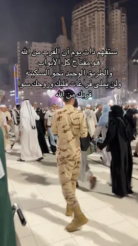 #الحج#مكة#السعوديه 