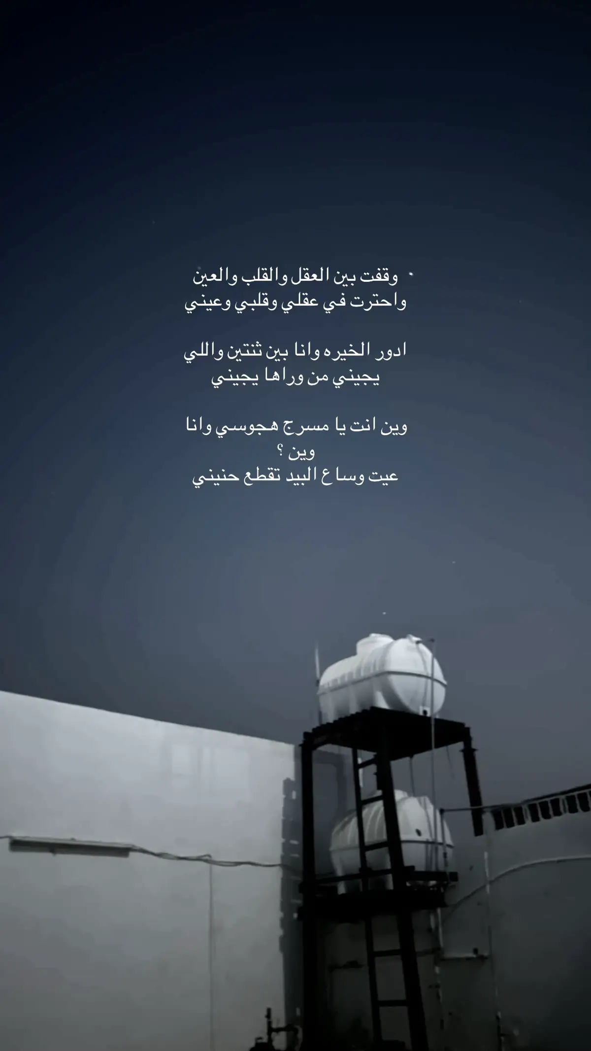 👩🏼‍🦯‍➡️#اكسبلور 