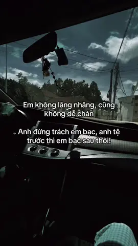 😌 #xuhuongtiktokk 