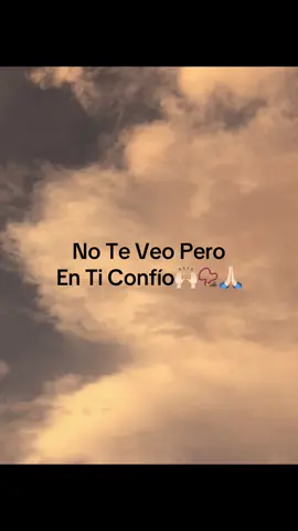 #diosteama #cuidate #videosvirales 🙏🏻📿