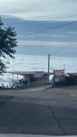 See you again#ภูทับเบิก #เพชรบูรณ์ #ทะเลหมอก 