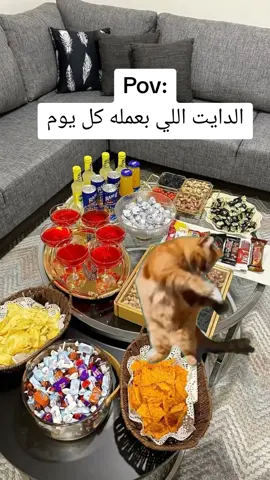 #Meme #MemeCut #CapCut #fyp #ايسكريم#foryou 