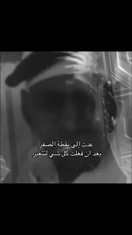 #ابومرسال #شعر #fyp 