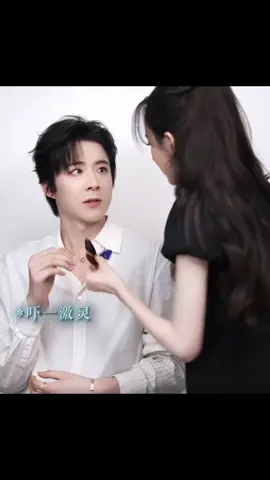 This expression is exactly the same😁cute🥰🥰#liuyuning #songzuer #theprisonerofbeauty #fyp #edit 