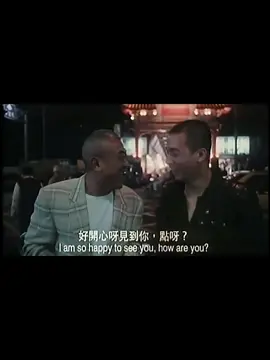 Sự thẳng thắn khiến nhiều người ghét và ít bạn hơn. #gianghochinhhieu #nguoitronggiangho #anhemxadoan #tranhaonam #anhemxahoi #gianghoxuanay #xuhuongtiktok #xuhuong #viralvideo