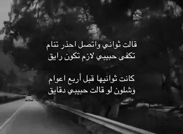 #اكسبلورexplor 💔. 