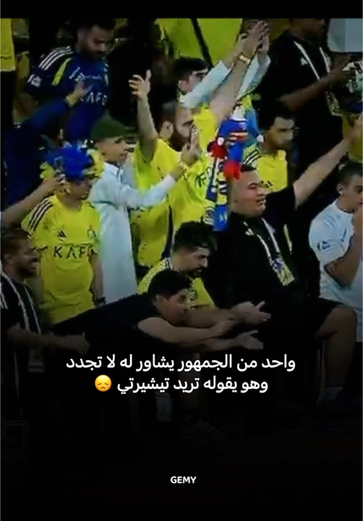 في حال ما لقيت شىء تبكي عليه… 😞🐐، مشجعي رونالدو يرسلون الهدايا في الكومنتات دعمكم 🥰💌#النصر #cristianoronaldo #fyp #viral 