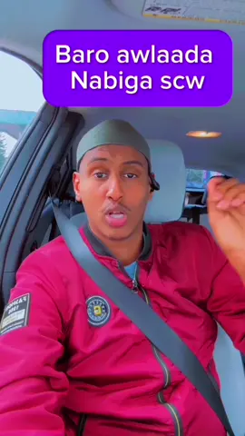 #somali #somalitiktok12 #somalitiktok 