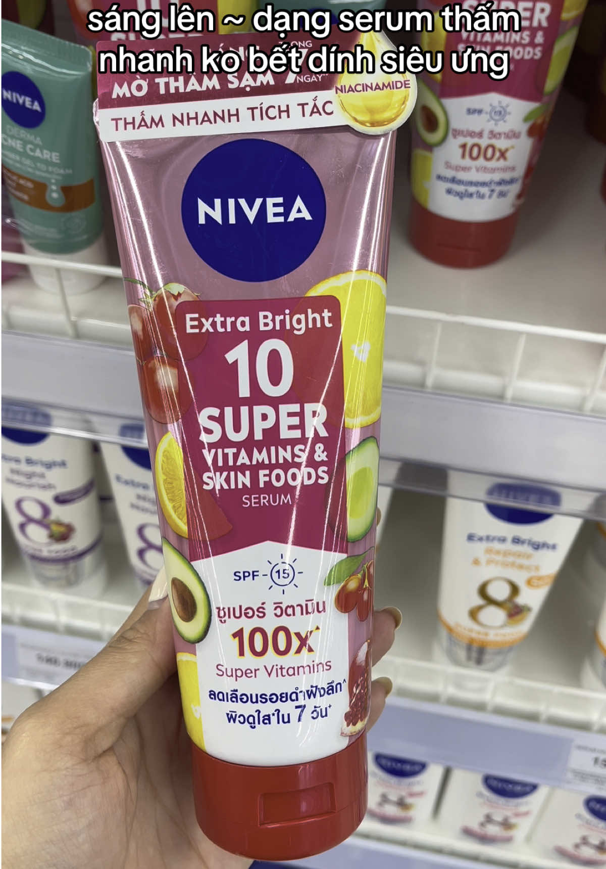 Serum Dưỡng Thể Nivea 10 Super Vitamin Skin Food giúp mờ thâm hỗ trợ làm sáng da #nivea#niveaextrabright#niveasuper10#kemduongtrangda#suaduongthe#bodylotion#bodycare#tiplamdep#LearnOnTikTok#xuhuong#foryou  