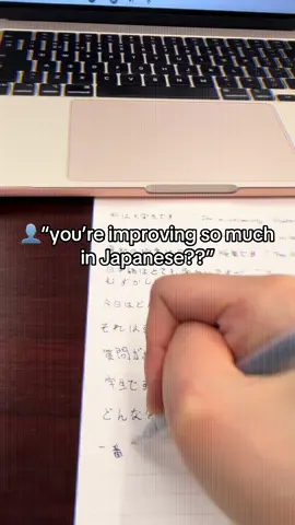 The BEST way!!! #studyhack #日本語勉強中 #日本語 #studytok #learnjapanese #studywithme #studying #studyjapanese 