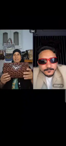 #مداهم777 #كتيبة777 #مداهم777 #مداهم777 #مشاهير_تيك_توك 