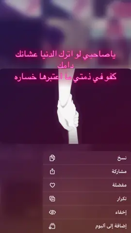 #capcut #❤️ 