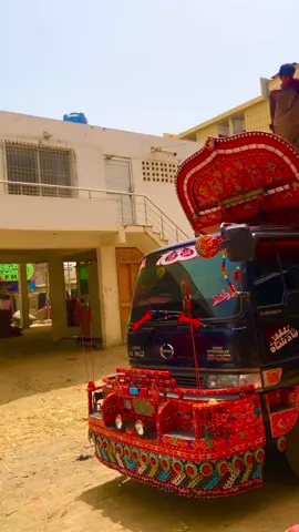 #❤️❤️💕❤️💕❤️💕❤️💕🌺🌷🌹💐🥀🌹🌷💐🌺🌹🌷💐🌷🌹 