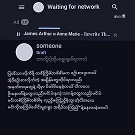 ......... (just edit) #akari_tm_7 #akari_tm #tiktok @TikTok 
