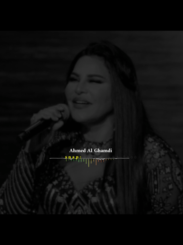 #احلام_الشامسي - #fyp #foryoupag #fypシ゚ 