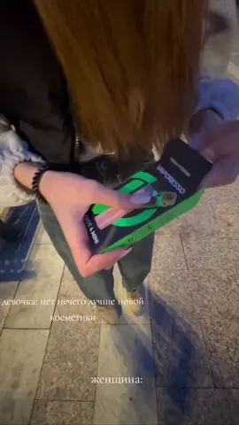 #пенза58 #хросмини 