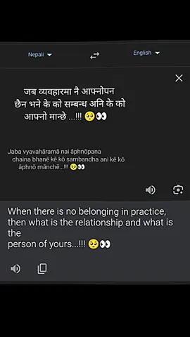 🥺🥺#unfreezemyacount #keepsupporting #viralvideo #foryoupageofficiall #fyyypppppppppppppp #ziddi_heart 