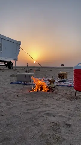 #صباحكم_سعادهـ🌸🍃 #يسعدلي__اوقاتڪۘم #صباح_العظمه #البر #شبة_نار #تصويري📷 #الان #اليوم #قهوة_الصباح #شبة_نار_وحطب #جوي #تصميمي_رايكم #الخميس_الونيس #الطبيعه_اجمل_شي_للراحه_النفسيه #شروق_الشمس #احترافي #ذوقي_للناس_الرايقه #محمد_عبده #الود_طبعي #🎼 #احترافي #🔥🔥🔥 #☕️ #fyp #اكسبلورexplor 