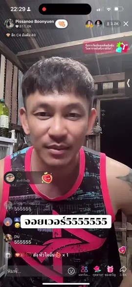 จะบ้าาาา😂😂😂 #ปู่จ๋านลองไมค์ 