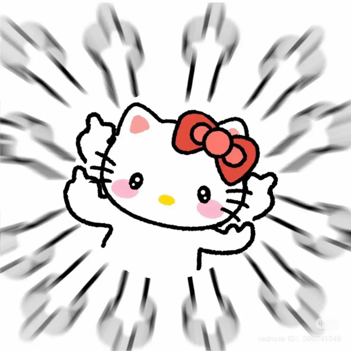#hellokitty #trending #fyp #meme #stickers 