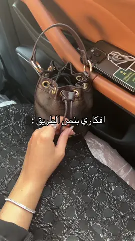كل يوم ابي عبايه جديده 😔 #foryou #viral #explore #عبايات 