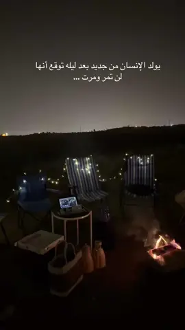 #تصويري #اكسبلورررررررررررررررررررر💥🌟💥🌟💥💥🌟🌟🌟🌟🌟 #خميس_مشيط_أبها #لايك__explore___ #لايك_متابعه_اكسبلور #
